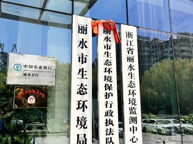 丽水外贸网站制作公司,丽水外贸网站制作公司有哪些 丽水外贸网站制作公司,丽水外贸网站制作公司有哪些