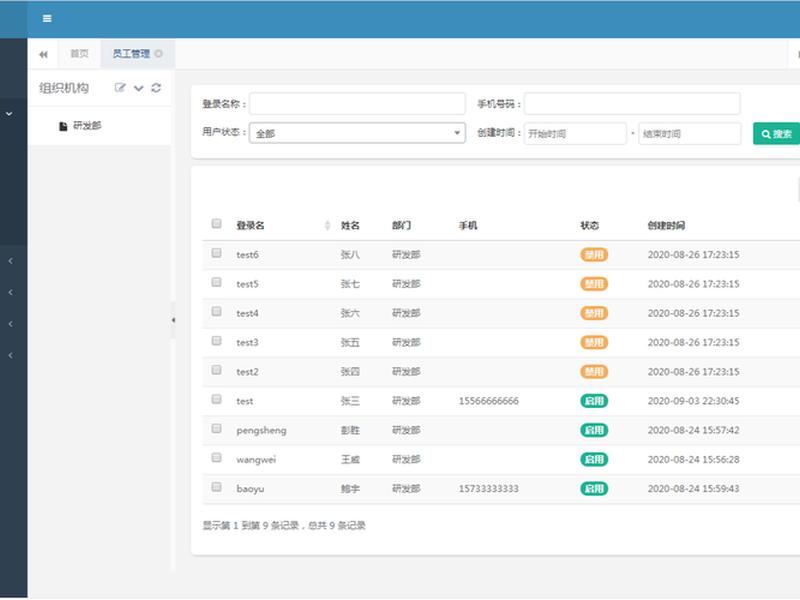 免费php主机,免费php云主机 免费php主机,免费php云主机