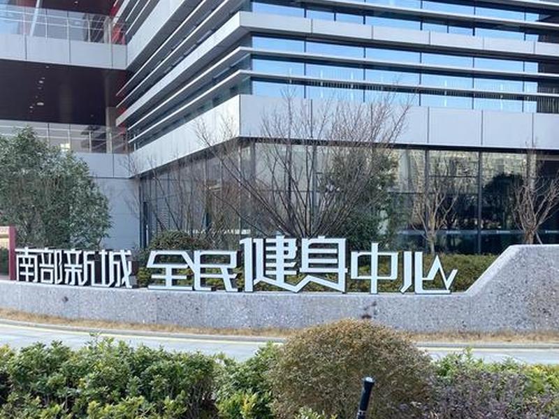 全民建筑app;全民建走app 全民建筑app;全民建走app