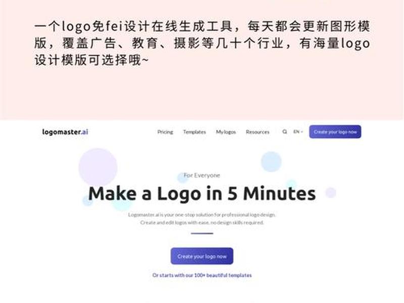 小白设计神器下载、小白设计神器下载安装 小白设计神器下载、小白设计神器下载安装