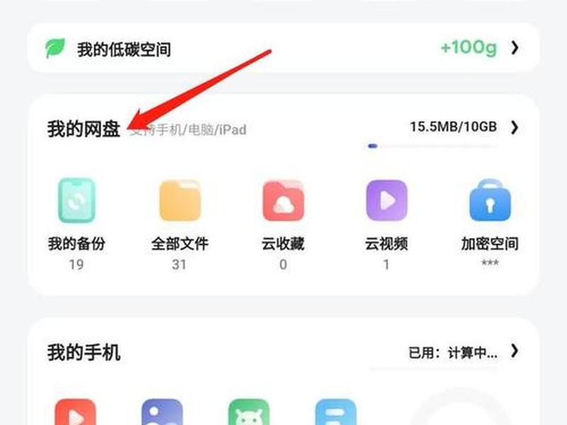 夸克自助建站系统教程;夸克建站系统源码 夸克自助建站系统教程;夸克建站系统源码