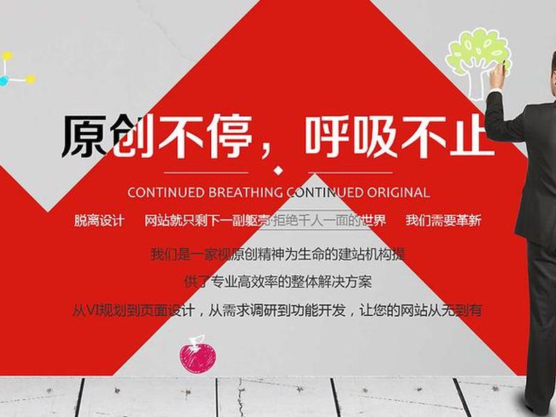 先锋建站操作流程,先锋官网中国官方网站 先锋建站操作流程,先锋官网中国官方网站