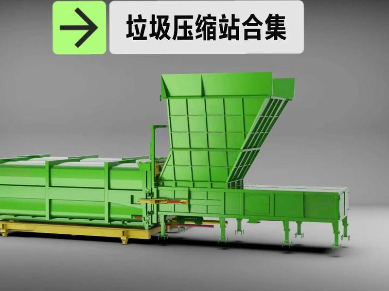 垃圾站搭建教程 垃圾站搭建教程图片 垃圾站搭建教程 垃圾站搭建教程图片