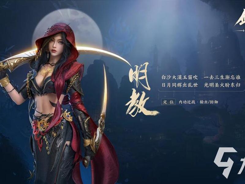 网页三剑客最新版 网页三剑客最新版本下载 网页三剑客最新版 网页三剑客最新版本下载