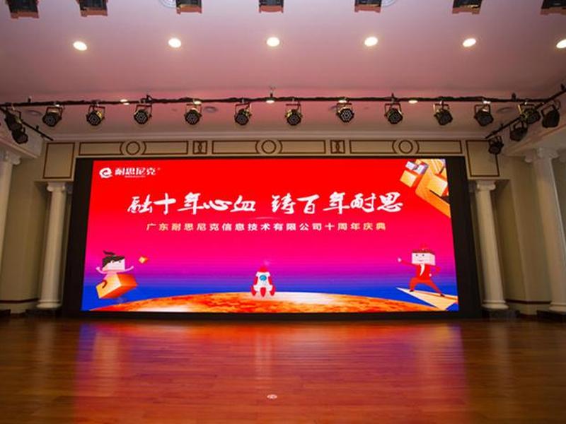 珠海耐思尼克怎么样,耐思厂怎么样 珠海耐思尼克怎么样,耐思厂怎么样
