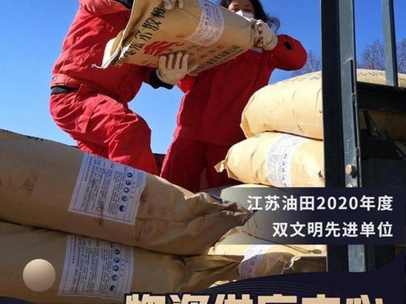 油田建站教程视频全集下载,油田建站教程视频全集下载安装 油田建站教程视频全集下载,油田建站教程视频全集下载安装