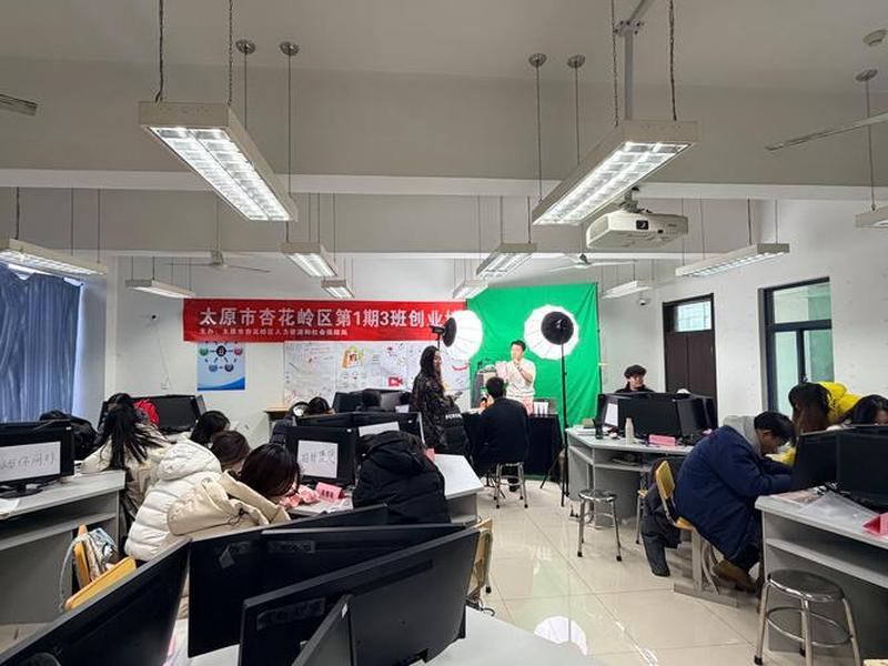 太原外贸培训、太原外贸培训哪家好 太原外贸培训、太原外贸培训哪家好