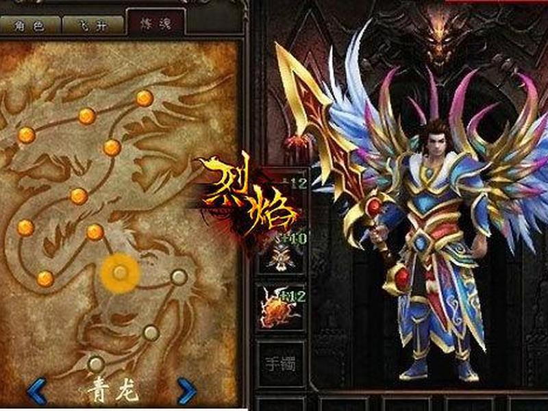 青龙论坛网站上不了 - 青龙论坛网站上不了怎么回事