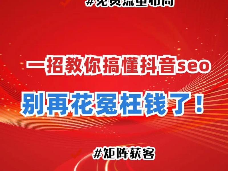 洛阳网站关键词优化 - 网站关键词优化有用吗 洛阳网站关键词优化 - 网站关键词优化有用吗