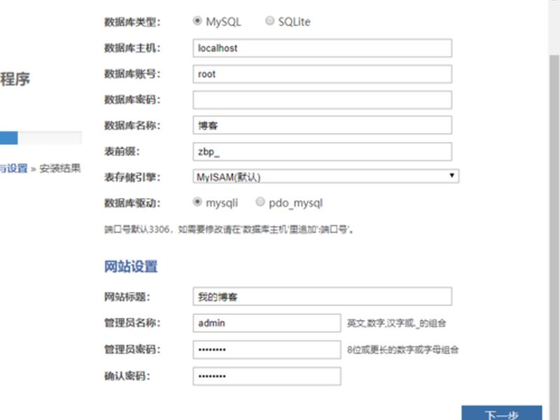 开源建站自学教程；开源建站自学教程pdf