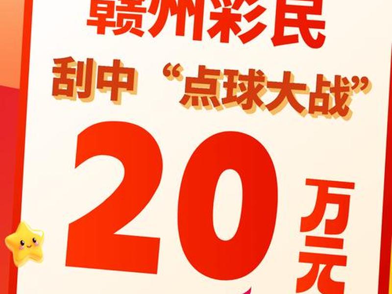 一元夺宝最新网站、一元夺宝最新网站官网 一元夺宝最新网站、一元夺宝最新网站官网