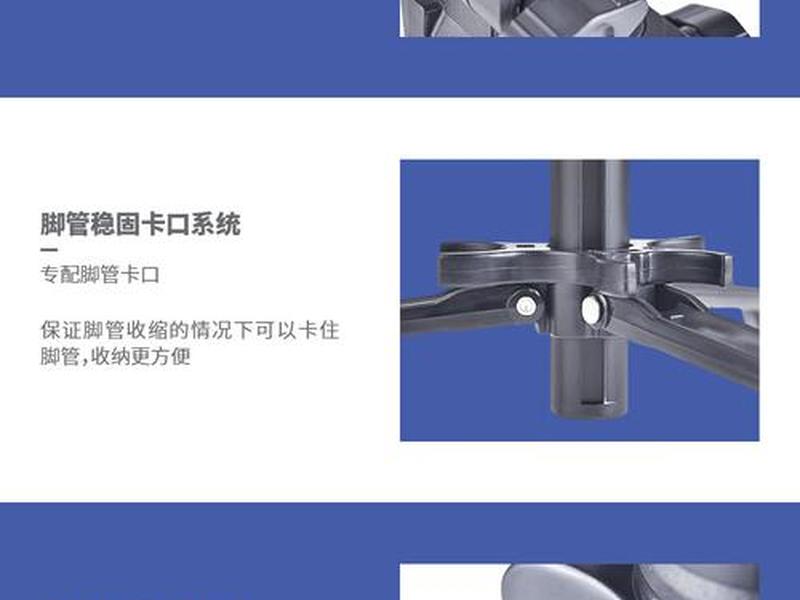 摩云腾c1安装教程 - 摩云腾c1安装教程图片 摩云腾c1安装教程 - 摩云腾c1安装教程图片