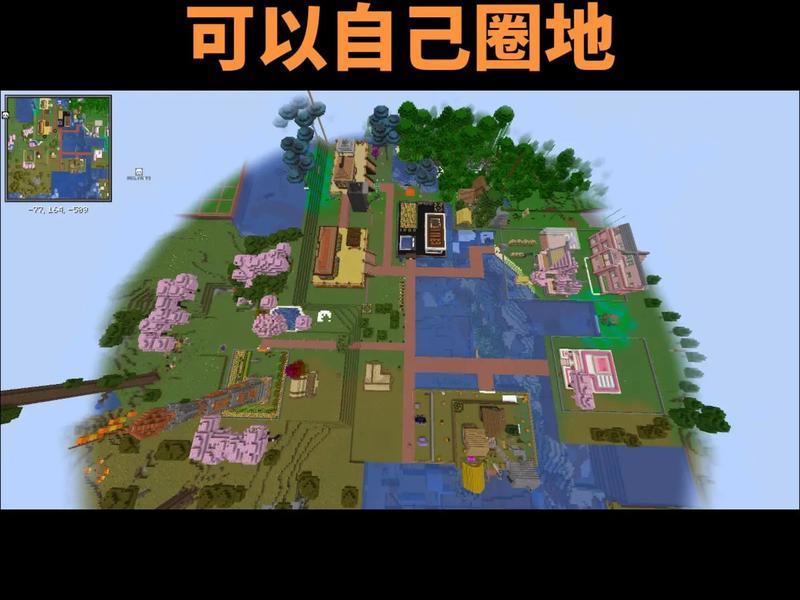 我的世界服务器建立教程、我的世界服务器建立教程视频 我的世界服务器建立教程、我的世界服务器建立教程视频