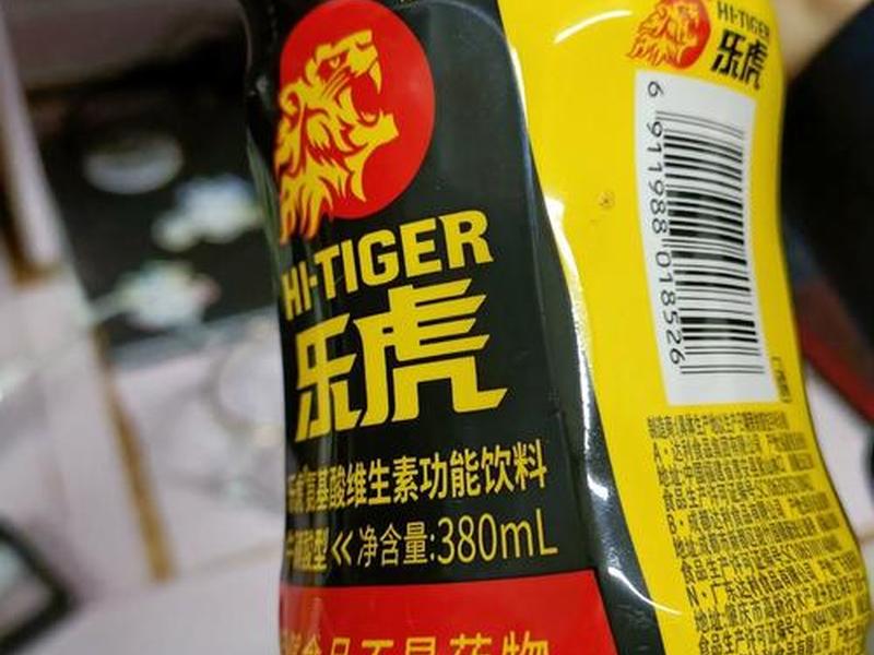 乐虎idc;乐虎电子国际唯一 乐虎idc;乐虎电子国际唯一