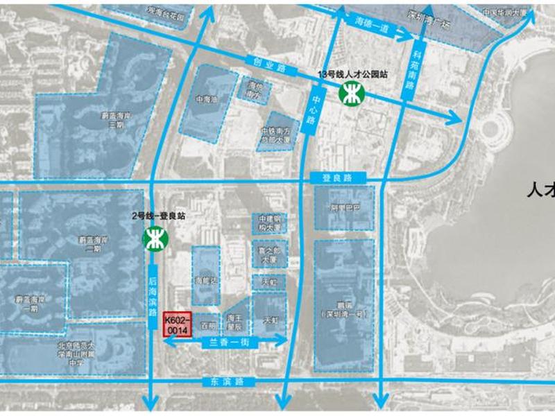 南山在建项目(南山在建项目名单) 南山在建项目(南山在建项目名单)