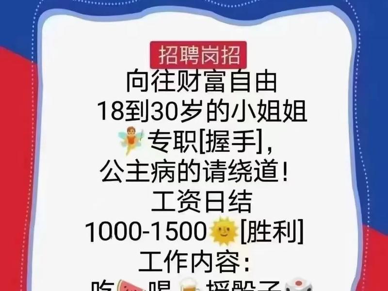 深圳独立站优化公司 - 深圳独立站优化公司招聘 深圳独立站优化公司 - 深圳独立站优化公司招聘
