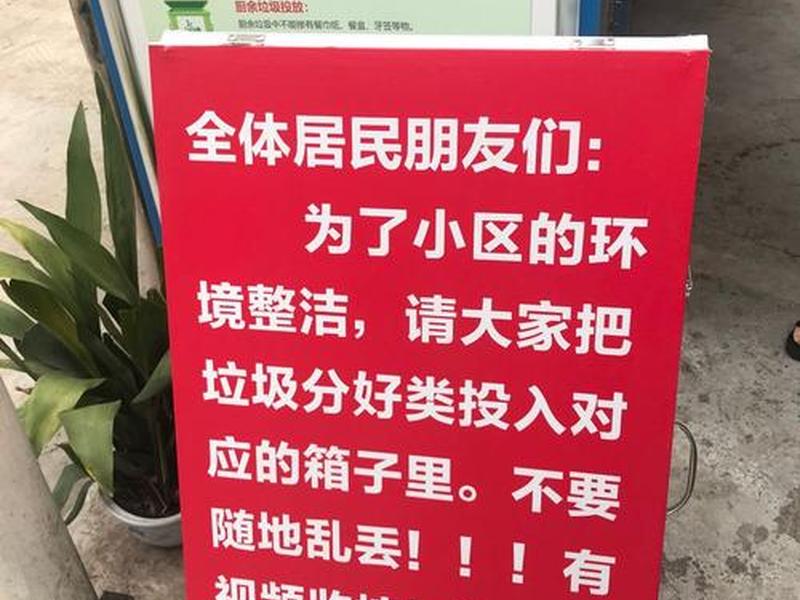 垃圾站建站视频教程下载、垃圾站建站视频教程下载安装 垃圾站建站视频教程下载、垃圾站建站视频教程下载安装