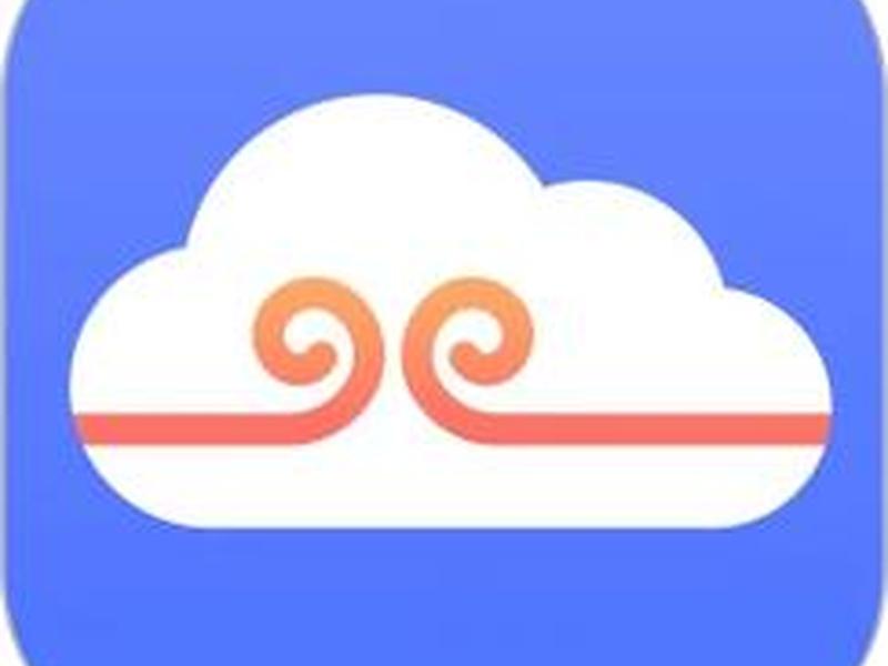 云翼云是什么软件;云翼app是什么软件 云翼云是什么软件;云翼app是什么软件