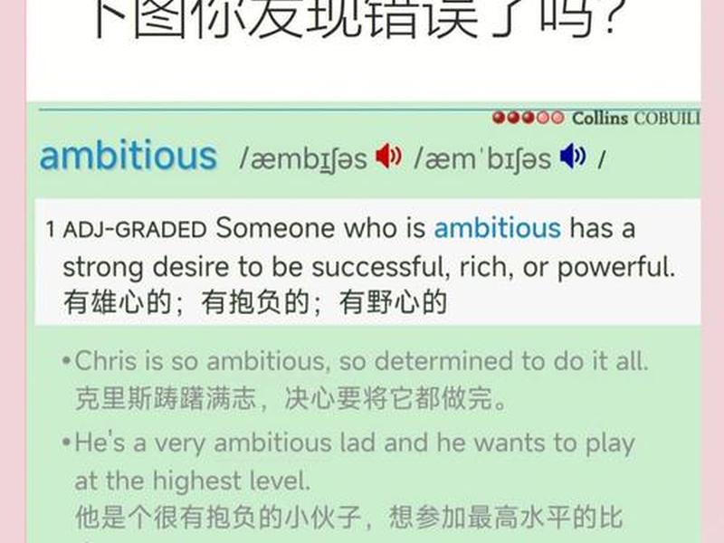 跨境电商不懂英文可以做吗 做跨境电商不懂英文怎么办