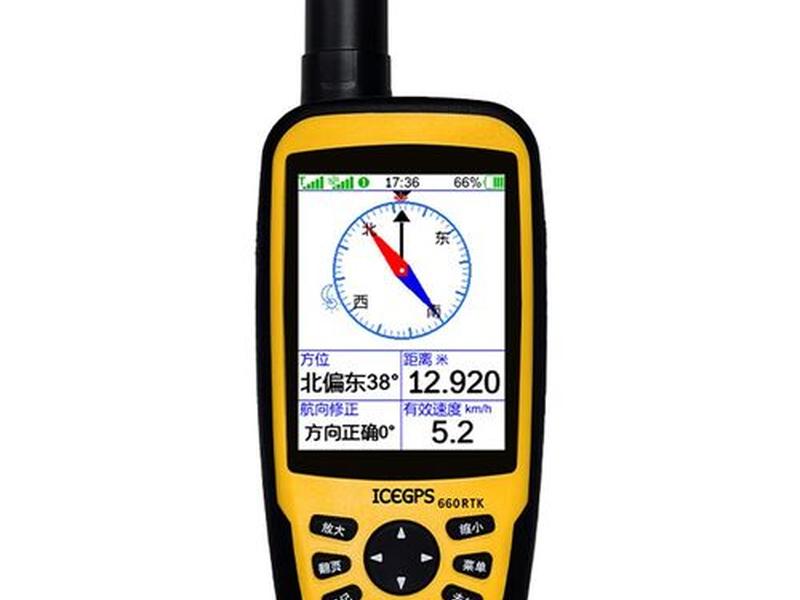 手持gps定位仪价格、手持gps定位测量仪价格 手持gps定位仪价格、手持gps定位测量仪价格