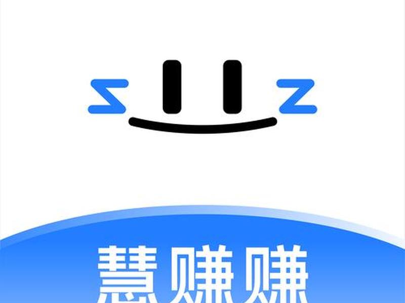 中赚网app下载 赚赚科技掌中宝app下载 中赚网app下载 赚赚科技掌中宝app下载
