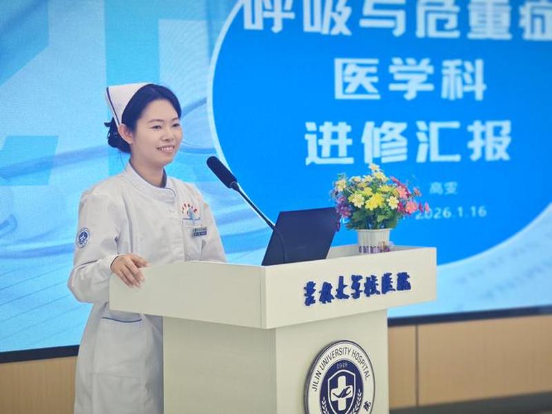 宁夏住培网站 - 宁夏住院医师规范化培训官网 宁夏住培网站 - 宁夏住院医师规范化培训官网