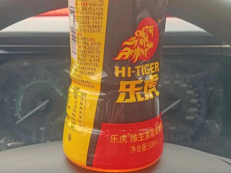 乐虎pt 乐虎平台 乐虎pt 乐虎平台