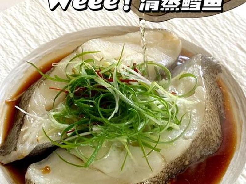 鳕鱼健身餐的做法;鳕鱼健身餐的做法窍门 鳕鱼健身餐的做法;鳕鱼健身餐的做法窍门