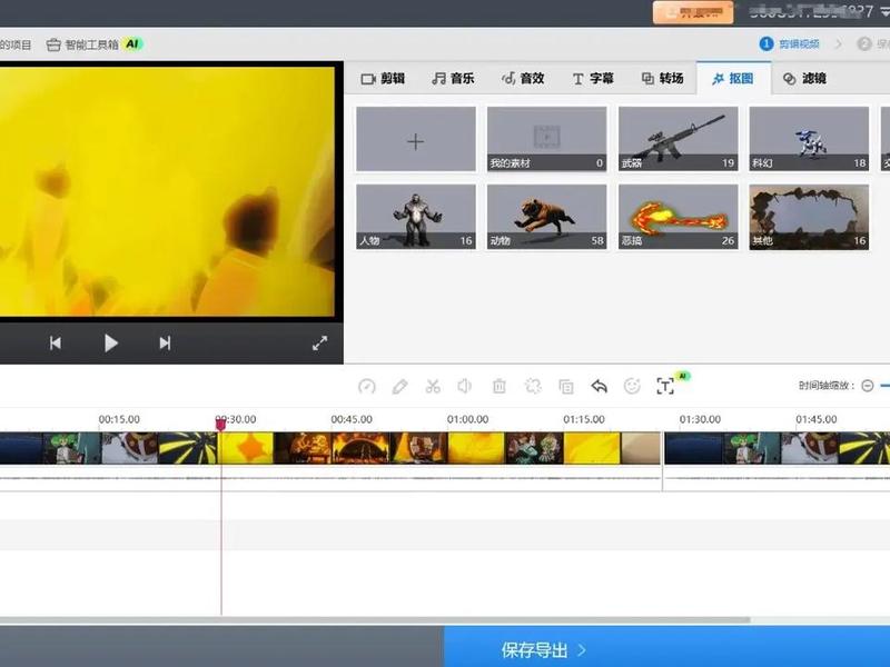 神马视频剪辑软件(神马视频剪辑软件哪个好) 神马视频剪辑软件(神马视频剪辑软件哪个好)