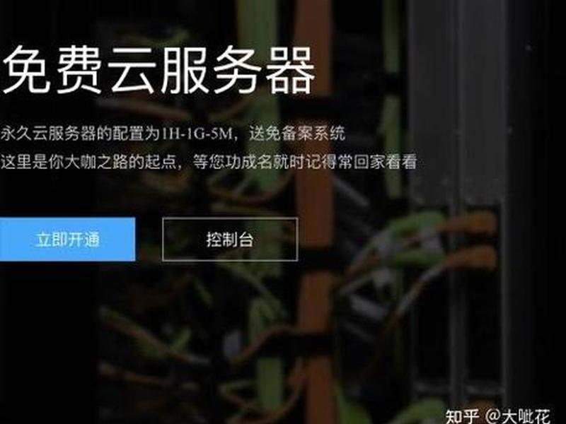 三丰云网站 - 三丰云网站已被拦截怎么解除 三丰云网站 - 三丰云网站已被拦截怎么解除