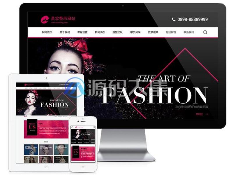 人人站cms和易优cms哪个好 - 人人易购是一个干啥的平台 人人站cms和易优cms哪个好 - 人人易购是一个干啥的平台