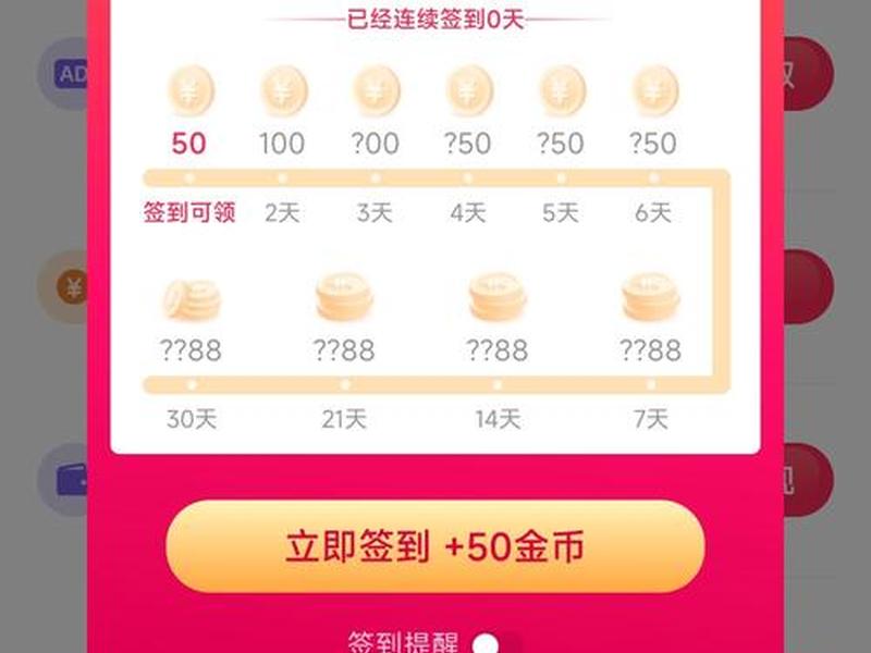 网站极速版怎么弄,网站极速版怎么弄的 网站极速版怎么弄,网站极速版怎么弄的