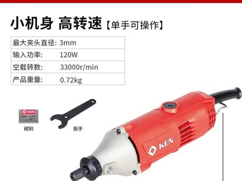 锐奇工具官网(锐奇工具官网入口) 锐奇工具官网(锐奇工具官网入口)