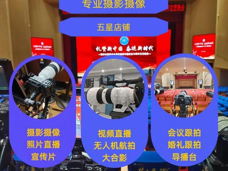 影视网站自助搭建 影视网站自助搭建怎么做 影视网站自助搭建 影视网站自助搭建怎么做
