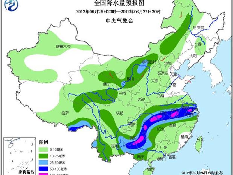 南方风暴如何导出图形 - 南方风暴如何导出数据报告 南方风暴如何导出图形 - 南方风暴如何导出数据报告