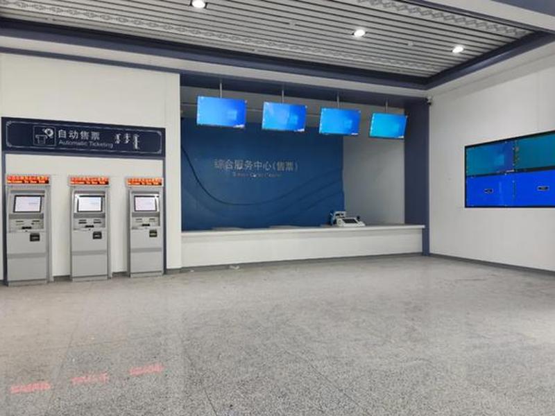 乌海站台 乌海火车站客服人工台 乌海站台 乌海火车站客服人工台