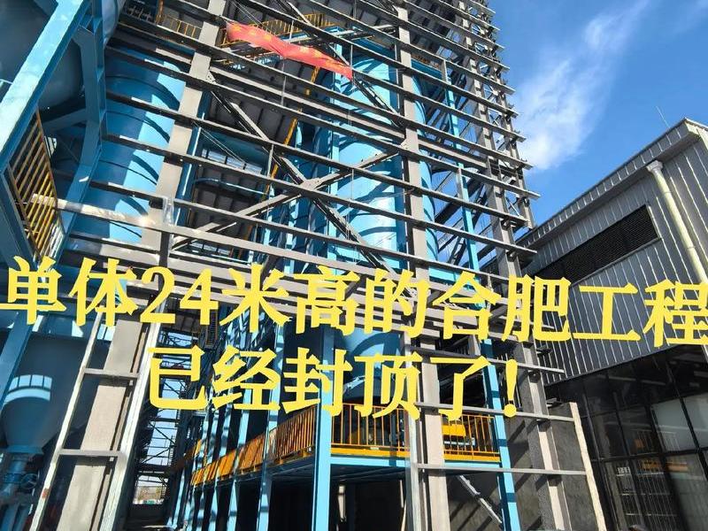 一起一起建站基地、一起来建房 一起一起建站基地、一起来建房