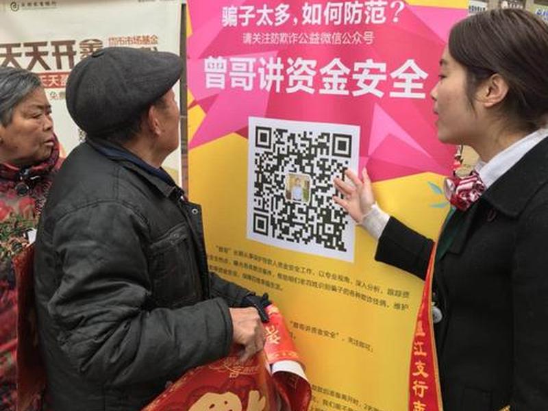 永宁网 永宁公众 永宁网 永宁公众