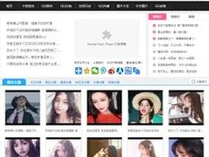 织梦cms官网模板源码 - 织梦cms建站教程∶一品资源 织梦cms官网模板源码 - 织梦cms建站教程∶一品资源