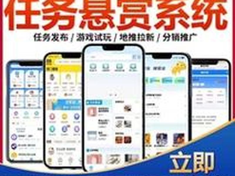 微擎怎么安装小程序;微擎安装小程序教程 微擎怎么安装小程序;微擎安装小程序教程