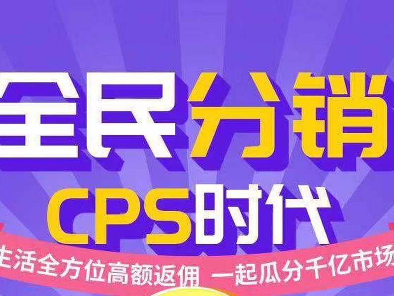 淘客 建站 组件 教程怎么用、淘客 建站 组件 教程怎么用的