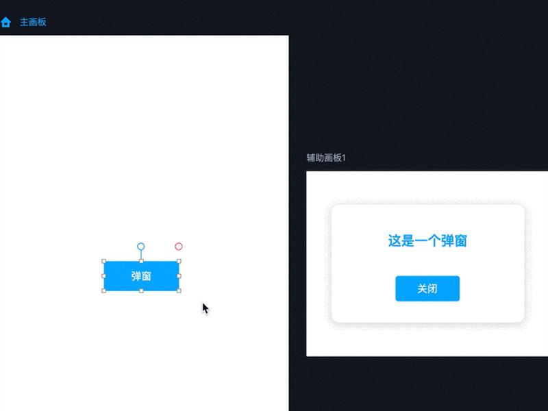 网站弹窗怎么做;网站弹窗怎么做出来的 网站弹窗怎么做;网站弹窗怎么做出来的