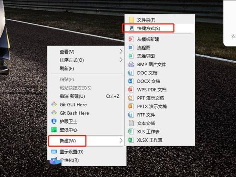 怎么用自己的电脑搭设网站，怎么用自己的电脑搭设网站软件