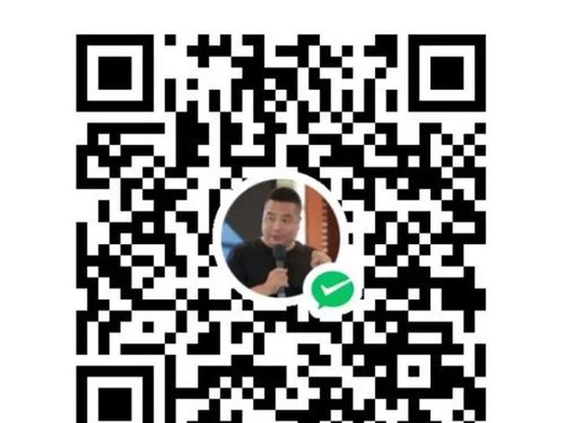 王通快速成交 - 王通讲学 王通快速成交 - 王通讲学
