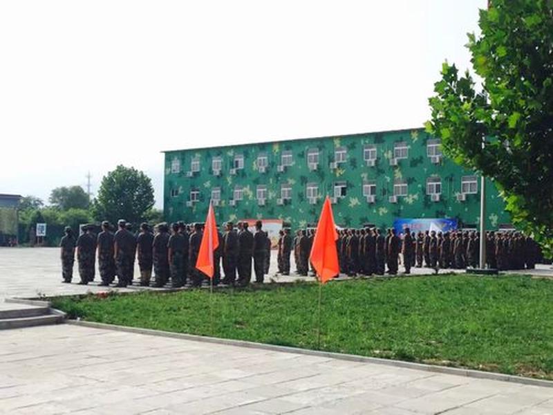 营通天下营地教育集团(北京营天地教育科技有限公司) 营通天下营地教育集团(北京营天地教育科技有限公司)