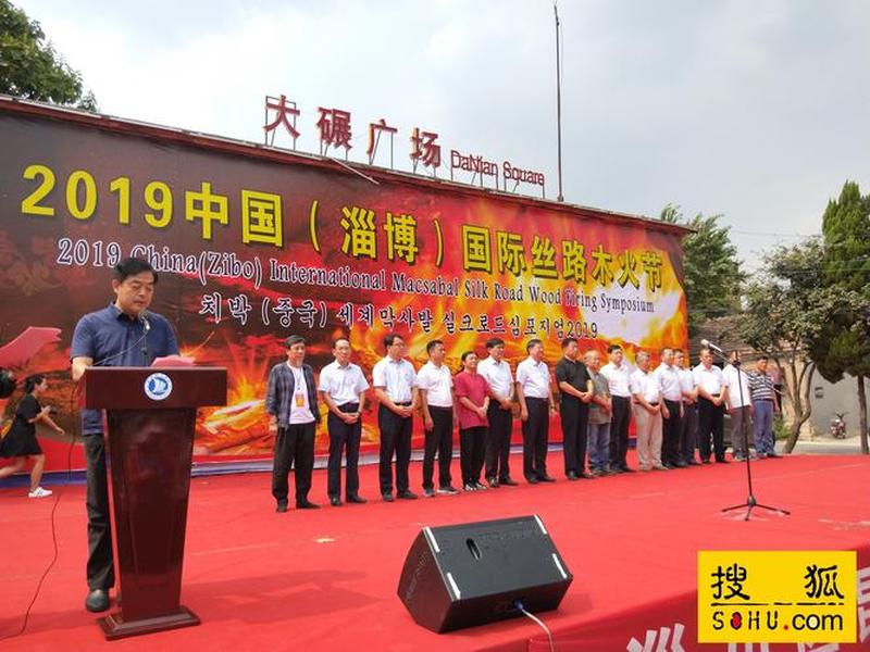 淄川要建飞机场吗（淄川要建飞机场吗最新消息）