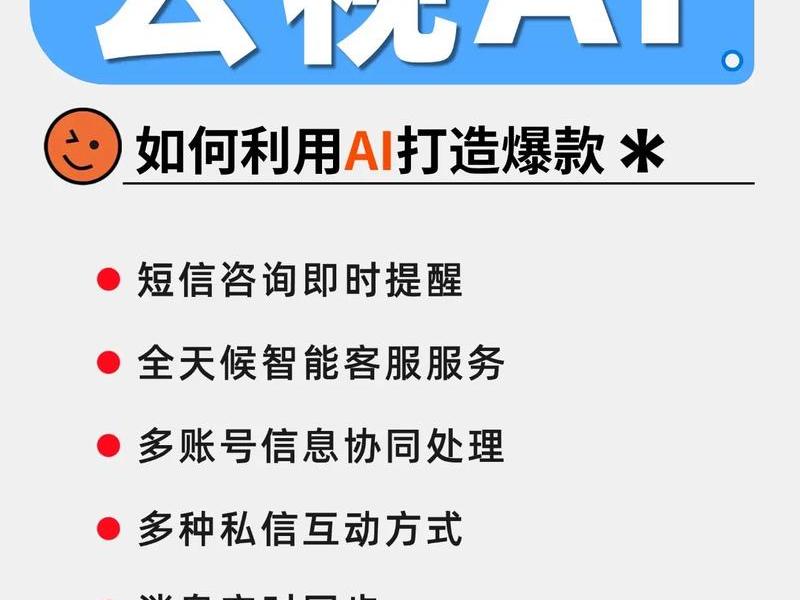 云智能怎么用视频教程 - 云智能怎么用视频教程下载 云智能怎么用视频教程 - 云智能怎么用视频教程下载