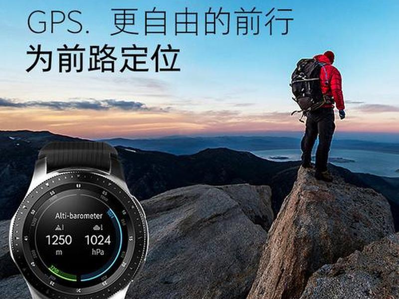 三星gps建站及使用视频教程、三星gps测试代码 三星gps建站及使用视频教程、三星gps测试代码