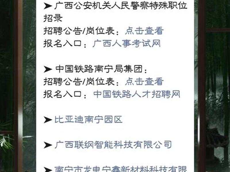 南宁外贸网站建设功能公司,南宁外贸网站建设功能公司招聘 南宁外贸网站建设功能公司,南宁外贸网站建设功能公司招聘