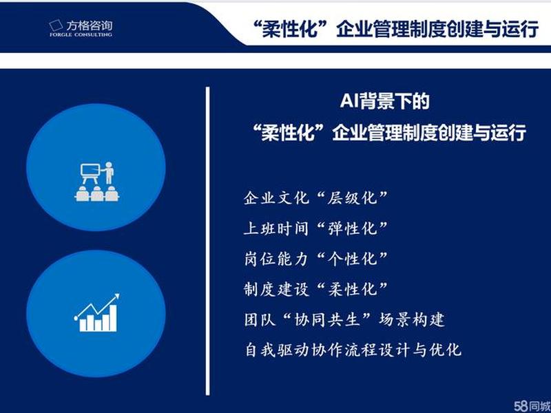 天津建站方案(天津建站平台) 天津建站方案(天津建站平台)